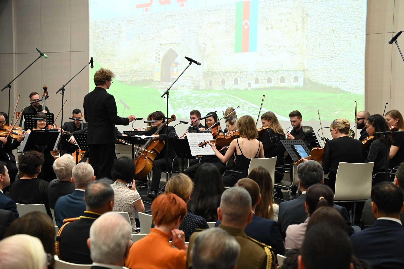 Concert hall with audience
